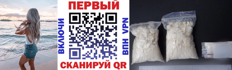 АМФ Premium купить сайты Усть-Джегута