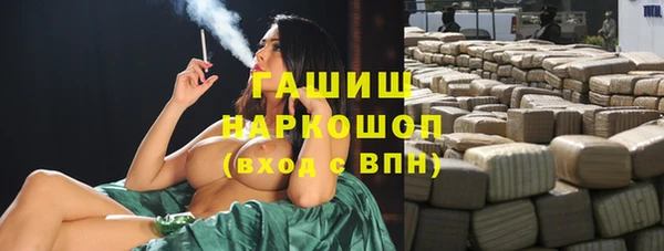 ешки Аркадак