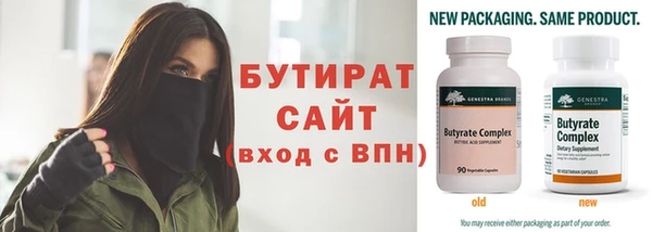 ешки Аркадак