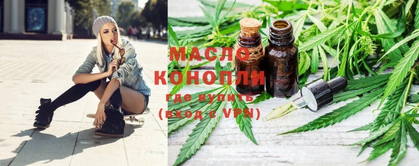 ешки Аркадак