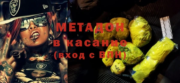 ешки Аркадак
