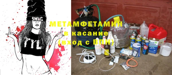 ешки Аркадак