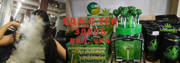 ешки Аркадак