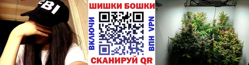 где найти наркотики  Усть-Джегута  Конопля Bruce Banner 